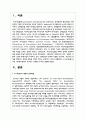 K-SDGs를 근거로 사회복지정책이 추구하는 목표를 3가지로 설명하시오 2페이지
