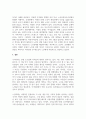 사회복지현장실습대체과제_노인학대의 문제를 유형 신체, 정서, 성적, 방임, 재정적 학대 등 중 한 가지를 선택하고 선택한 이유와 최근 사례 지난 1년간 뉴스, 기사, 영화, 드라마 등을 들어 문제점을 제시하시오 5페이지