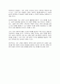 1) 사회복지정책에서 보편주의와 선별주의에 대해 각각 설명하고, 2) 관심 있는 사회복지정책제도를 한 가지 선택하여 간략히 소개한 후 3) 이 제도에 대해 보편주의자의 관점과 선별주의자의 관점에서 주장할 수 있는 입장을 설명하시오 3페이지
