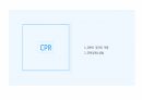 응급 간호 및 CPR 45페이지