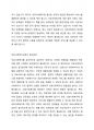 의료사회복지 대상별 욕구에 따른 의료사회복지실천의 과제와 접근방안에 대해 학습자의 의견을 포함하여 제시하시오 3페이지