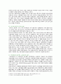 [사회문제론] 2023년 기말시험과제물, 고도 경제성장으로 인해 한국 사회는 양적으로나 질적으로 발전했지만, 양극화와 불평등의 문제가 나타났다. 신자유주의 시대를 거치며 장단기적으로 빈곤의 위협을 느끼곤 한다. 우리 시대 불평등 또는 빈곤에 대해서 묘사하고, 그 대안에 관한 자기 생각을 서술하시오 5페이지