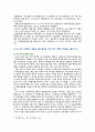 [한국사의이해 2023 기말] 1) 1862년 농민봉기의 전개 과정과 의의, 광무개혁의 내용과 한계, 1910년대와 1920년대 일제의 통치 방식, 모스크바 3상회의, 2) 우리 역사에서 내가 존경하는 인물, 3) 나의 관점에서 우리 역사의 중요한 전환점이 된 사건 5페이지