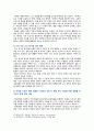 [한국사의이해 2023 기말] 1) 1862년 농민봉기의 전개 과정과 의의, 광무개혁의 내용과 한계, 1910년대와 1920년대 일제의 통치 방식, 모스크바 3상회의, 2) 우리 역사에서 내가 존경하는 인물, 3) 나의 관점에서 우리 역사의 중요한 전환점이 된 사건 10페이지