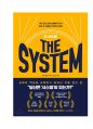 THE SYSTEM 1페이지
