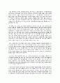 통계청의 ‘장래인구특별추계:2017~2067년’의 저위 추계 시나리오(2019.3.28.)에 따르면 2019년 출생아수는 28만 2천명, 사망자수는 32만 7천명으로 사망자수가 출생아 수보다 많아 인구 자연감소가 예상된다. 저출산 고령화에 따른 인구감소는 사회의 활력을 저하시킬 뿐 아니라 총부양비 상승 등 여러 가지 사회문제가 예상된다. 국내 출산정책의 모범사례를 지방자치단체에서 찾아보시고 학습자께서 시장이라면 인구를 늘리기 위해서 어떠한 정책을 시행할 2페이지