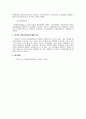 사회복지정책론_우리나라 공공부조 및 사회보험에 대하여 간단히 설명하고 이러한 제도들에 대한 본인의 의견을 서술하시오. 5페이지