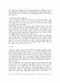 [자원봉사론] 2023년 기말시험과제물, 청소년의 장애인 대상 자원봉사, 특정 자원봉사활동의 주체와 대상을 선정하여 그 자원활동의 의미를 기술하고 실제 현장에서 이루어지는 자원활동의 문제점을 분석하고 향후 발전방안에 대해 기술해 보십시오 11페이지