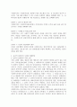 사회복지실천현장에서 윤리적 쟁점이 발생했을 때 해결할 수 있는 준거틀(기준/원칙)들을 설명하시오. 이후 사회복지현장에서 발생될 수 있는 윤리적 딜레마의 사례를 소개하고, 윤리적 딜레마를 경험하게 되었다면 어떻게 해결할 것인지 설명하세요 4페이지