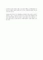 최근 우리나라의 고독사가 매우 심각한데, 이러한 원인은 무엇이며 고독사를 방지하기 위한 개인적, 국가적 노력에는 어떤 것들이 있는지 본인의 생각을 기술하시오 3페이지