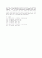​노인가족의 개념, 문제점, 복지대책에 대해 설명하시오. 또한, 노인가족에 대해 작성하면서 느낀 점을 기술하세요. 7페이지