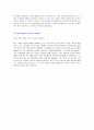 버거킹_최종 합격 자기소개서 (전문가 작성본) 2페이지