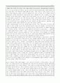 인적자원관리_A. 전자모니터링 시스템에 대해 콜센터직원들은 어떻게 반응하겠는가 B. 단순한 통화 숫자 외에 생산성을 측정할 수 있는 요소가 있겠는가 C. 다른 성과측정을 위해 어떻게 정보를 수집할 수 있겠는가 3페이지