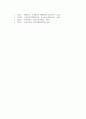 미국경제론_미국의 대통령 에이브러햄 링컨, 32대 프랭클린 루즈벨트, 44대 버락오바마의 공통점과 차이점에 관하여 작성하시오. 9페이지