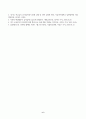 급식경영학_1. 민츠버그의 경영자의 역할. 민츠버그의 경영자 역할에 대응한 급식경영자의 역할을 설명하시오. 2. 급식기업(또는 급식경영자)의 사회적 책임에 대한 사례를 2개 찾아서 사례의 내용과 이를 통한 급식 경영적 시사점을 서술하시오. 6페이지
