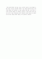 (토론)사회복지정책론_광의의 사회복지와 협의의 사회복지의 개념을 간단히 설명하고 본인의 생각을 나눠봅시다. 3페이지