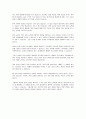 나의 언어 습관 이라는 제목으로 한편의 글을 작성하시오. 자신의 발음, 자주 쓰는 어휘, 말을 할 때의 습관 등을 소개하면서 그 이유나 배경에 대해서도 작성하십시오. 2페이지