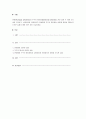 변화맹(change blindness)와 무주의 맹시(inattentional blindness) 관련 실험 두 개를 조사하여 요약하고, 상향처리와 하향처리가 변화맹과 무주의 맹시에서 어떻게 영향을 미쳤는지 조사한 실험의 예와 연관 지어 기술하세요. 1페이지