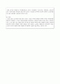 우리나라의 현대화 이전과 이후의 노인의 지위와 역할 변화애 대해 논하고, 그에 따른 노인문제와 개입에 대한 필요성을 설명하시오. 4페이지