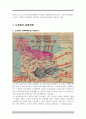 라이언 일병 구하기 감상 및 실제사례와 노르망디 상륙작전 분석 9페이지