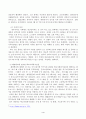 1. 자신이 거주하는 지역학교 한 곳을 선정하여 학교명과 주소를 제시하고, 해당 학교 및 지역의 지리적, 사회적 특성에 대해 기술하시오. 2. 해당학교에서 학교사회복지가 필요한 대상과 지원할 내용을 찾고, 구체적인 학교사회복지 실천방법 제안하기. 4페이지