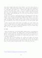 1. 자신이 거주하는 지역학교 한 곳을 선정하여 학교명과 주소를 제시하고, 해당 학교 및 지역의 지리적, 사회적 특성에 대해 기술하시오. 2. 해당학교에서 학교사회복지가 필요한 대상과 지원할 내용을 찾고, 구체적인 학교사회복지 실천방법 제안하기. 5페이지