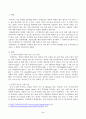 전 세계에서 미세먼지 평균 농도가 가장 높은 도시부터 10번째로 높은 도시 까지를 조사하고 그 원인을 찾아보시오. 2페이지