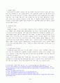 지구적 경제성장에도 불구하고 많은 지역에서 식량부족으로 인한 기아 문제가 심각하다. 더 나아가 기후위기와 다국적기업의 활동 등으로 식량 문제는 더욱 심각해지고 있다. 심지어 선진국에서도 양극화와 빈곤 문제로 인하여 식량의 문제가 발생한다. 다음 추천도서를 읽고 이러한 식량 문제를 묘사하고 대안에 관한 자기 생각을 서술하시오. 3페이지