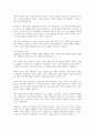 현대사회에서 자원봉사가 왜 더 필요하게 되는지 그 이유를 기술하고 자원봉사활동의 대상에는 어떤 것들이 있는지 기술하십시오, 그리고 본인이 특히 강조하고 싶은 대상이나 영역에 대해 주장해 보십시오 2페이지