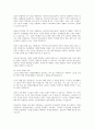 현대사회에서 자원봉사가 왜 더 필요하게 되는지 그 이유를 기술하고 자원봉사활동의 대상에는 어떤 것들이 있는지 기술하십시오, 그리고 본인이 특히 강조하고 싶은 대상이나 영역에 대해 주장해 보십시오 4페이지