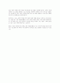 현대사회에서 자원봉사가 왜 더 필요하게 되는지 그 이유를 기술하고 자원봉사활동의 대상에는 어떤 것들이 있는지 기술하십시오, 그리고 본인이 특히 강조하고 싶은 대상이나 영역에 대해 주장해 보십시오 9페이지