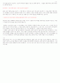 220926 출애굽기 25장23절-40절 3페이지