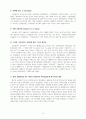 신용장통일규칙(UCP600)에 따른 국제표준은행관행 ISBP 745 4페이지