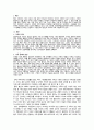 [가족복지론]가족구조 및 가족 관련 가치관의 변화로 인한 가족 문제의 원인을 진단하고, 그에 따른 대책과 전망을 서술 2페이지