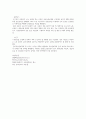 인간의 생애주기별 욕구에 따른 발달이론과 사회적 문제(위험 포함)에 대한 사회복지대책과 현 정부의 생애주기별 사회복지정책에 대해 구체적 사례를 들어 설명 4페이지