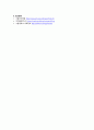 정형외과 케이스 Diabetic Amputation 21페이지