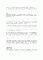 사회복지실천기술론에서 해결중심모델과 위기개입모델의 두 모델을 비교하여 정의와 주요내용, 장점과 단점을 서술하시오 3페이지