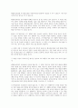 사회복지실천기술론에서 해결중심모델과 위기개입모델의 두 모델을 비교하여 정의와 주요내용, 장점과 단점을 서술하시오 6페이지