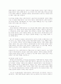 사회복지전문직이 가져야 할 윤리와 가치에 대해 본인만의 생각을 설명하시오 5페이지