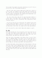 우리나라에서 한부모 가족 역시 증가하고 있는 추세이다. 현재 한부모 가족의 현황을 조사하고 한부모 가족의 문제점을 서술하시오. 한부모 가족에 대한 복지대책을 자신의 생각과 함께 서술하시오. 7페이지