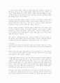 자원봉사를 설명하는 이론은 동기이론, 욕구이론, 기대이론에 대해 설명을 하고 3가지 이론을 설명하고 그 중에 본인이 생각하고 있는 자원봉사에 적합하다고 여기는 이론에 대한 이유를 설명하시오 2페이지