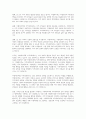 지방자치제와 지역사회복지의 연관성을 자신의 의견을 포함하여 기술하시오 3페이지
