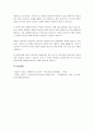 인지치료와 정신분석의 핵심 내용을 요약하여 정리하고, (실제 혹은 가상의) 한 사례를 들어 두 이론의 공통점과 차이점을 비교・제시하세요. 5페이지