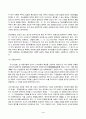 2023년 2학기 방송통신대 생활법률 중간과제물)법률혼 이혼숙려기간 재산분할청구권 조정전치주의 법정상속인  대습상속인 유류분 등 근로자가 임금체불과 부당해고, 직장 내 성희롱을 당한 경우 어떠한 비사법적 권리구제기관이나 법률구조기관을 활용 4페이지
