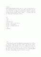 이상심리학 ) 방어기제를 참고문헌을 이용해서 구체적으로 설명하고, 그 중 현실에서 자신의 사례 또는 타인의 사례 3가지를 예를 들어 서술하시오 2페이지