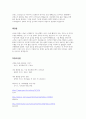 국내 기업들의 해외 진출 전략 사례를 들고, 성패 요인을 설명하시오 5페이지