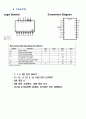 디지털 회로 실험 및 설계 - Encoder, Decoder 실험 1 5페이지