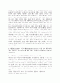 (인간행동과 사회환경, 공통) 1. 인간행동에 관한 이론적 쟁점 중 가장 전형적인 것이 유전론과 환경론의 대립이다. 이 두 관점을 정리하고, 이에 대한 자신의 견해(또는 경험)를 구체적으로 작성하세요. 2. 매슬로(Maslow)의 욕구단계론(needs hierarchy)과 다섯 가지 욕구의 특징을 정리하고, 각각의 욕구에 대한 자신의 견해(또는 경험)를 구체적으로 작성하세요. 5페이지