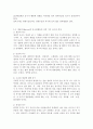 (인간행동과 사회환경, 공통) 1. 인간행동에 관한 이론적 쟁점 중 가장 전형적인 것이 유전론과 환경론의 대립이다. 이 두 관점을 정리하고, 이에 대한 자신의 견해(또는 경험)를 구체적으로 작성하세요. 2. 매슬로(Maslow)의 욕구단계론(needs hierarchy)과 다섯 가지 욕구의 특징을 정리하고, 각각의 욕구에 대한 자신의 견해(또는 경험)를 구체적으로 작성하세요. 6페이지
