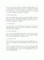 철학의이해2] 1. 교재와 강의 2장을 공부하고 교재 52페이지의 2번문제 (인간은 이성적인 존재인가, 욕망하는 존재인가?)에 딸린 8개 문항을 모두 풉니다. 최소분량 제한은 없으며 최대 A4지 3쪽까지 작성할 수 있습니다. (20점) 2. 교재와 강의 3장을 공부하고 교재 70페이지의 2번문제 (유가와 도덕적 삶)에 딸린 4개 문항을 모두 풉니다. 최소분량 제한은 없으며 최대 A4지 2쪽까지 작성할 수 있습니다. 11페이지